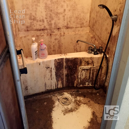 酷い浴室汚れ掃除前：左京区