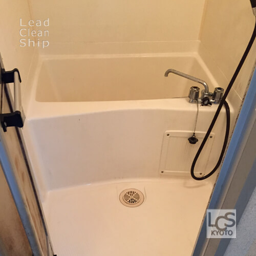 酷い浴室汚れ掃除後：左京区