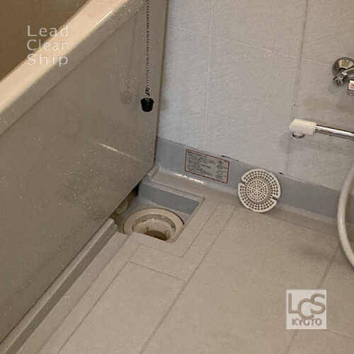 浴室クリーニング後アップ：西京区