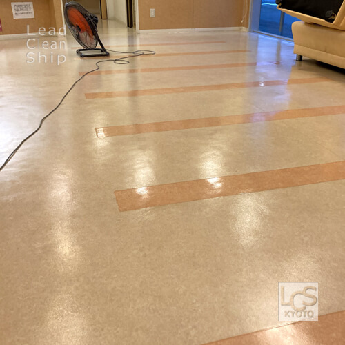 クリニックさま床ワックス後：西京区