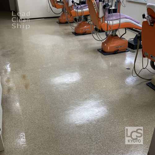 京都市北区の歯科クリニックさま洗浄ワックス前