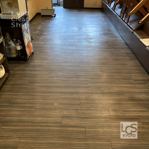 京都の飲食店さまワックス前