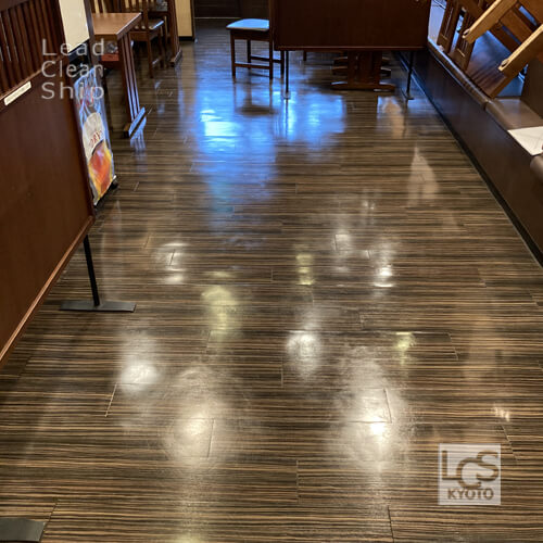 京都の飲食店さまワックス後