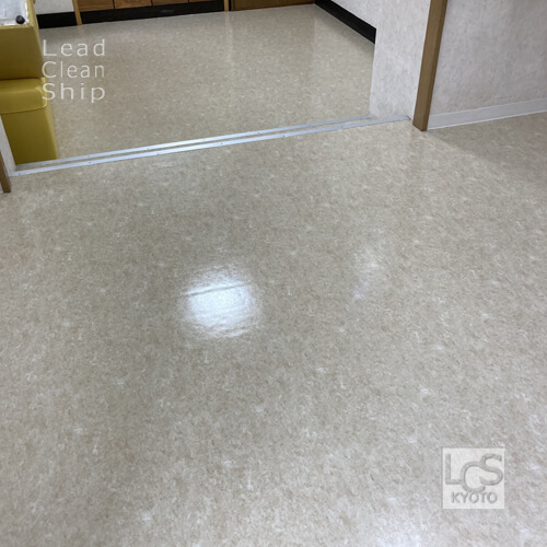 右京区の歯科医院さま床洗浄ワックス後