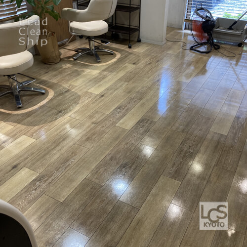 京都市中京区の美容室さま床洗浄ワックス3