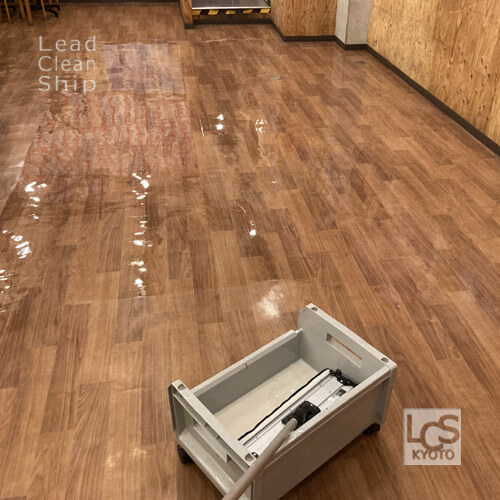 京都市中京区の飲食店床ワックス塗布