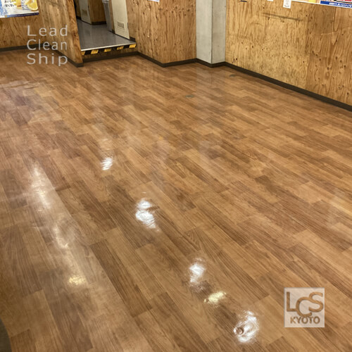 京都市中京区の飲食店床洗浄ワックス完了