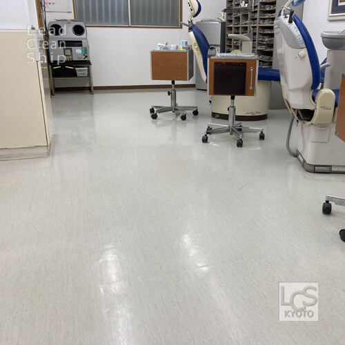 歯科医院さま定期清掃ワックス塗布前