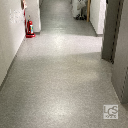 中京区マンション床洗浄後
