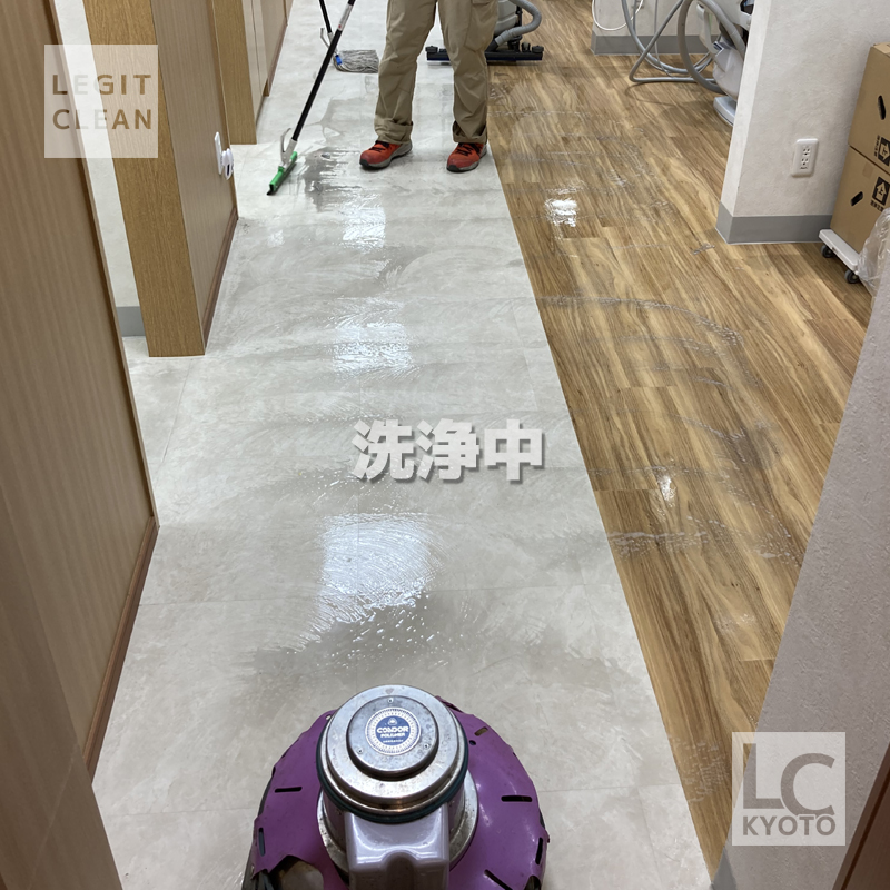 嵐山の歯科医院さま床洗浄汚水回収