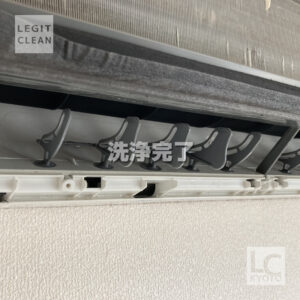 エアコン洗浄完了２：京都市西京区