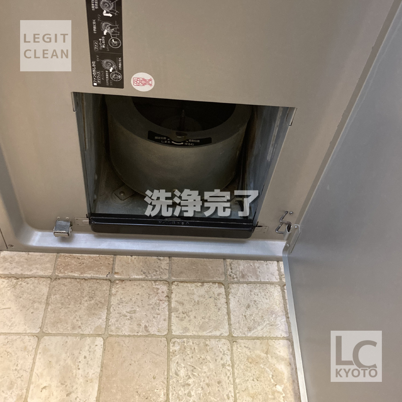 京都市伏見区桃山町のご家庭でレンジフード洗浄・洗浄後2