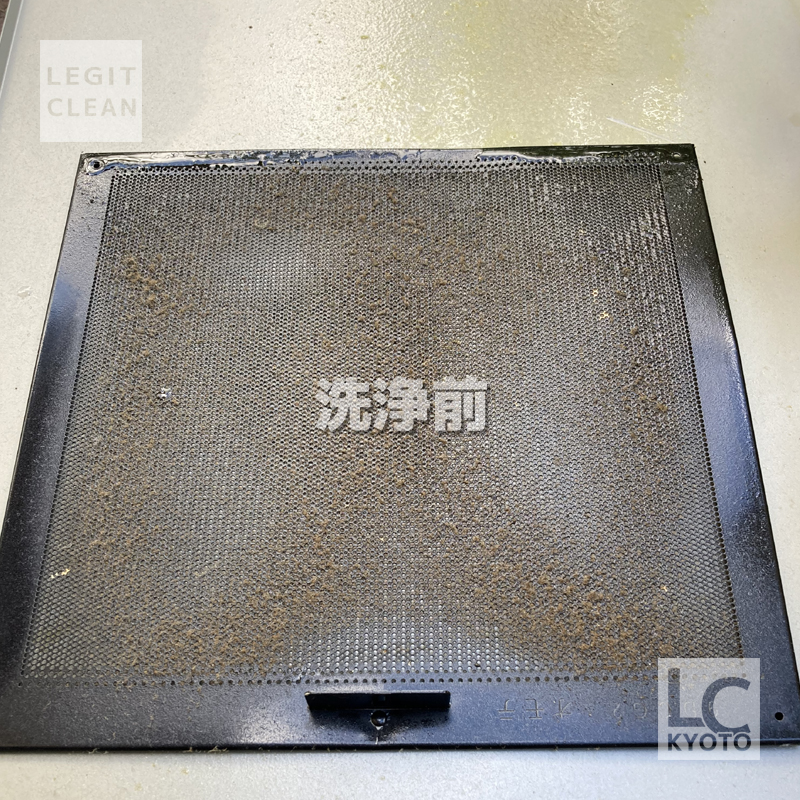 京都市伏見区桃山町のご家庭でレンジフード洗浄・施工前