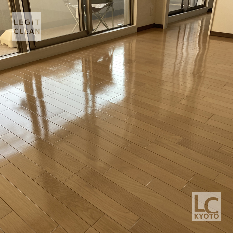 京都市の空室清掃＆床ワックス