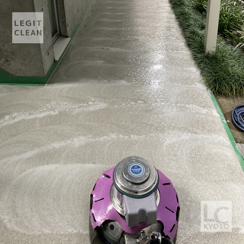 京都市西院のマンションを床洗浄