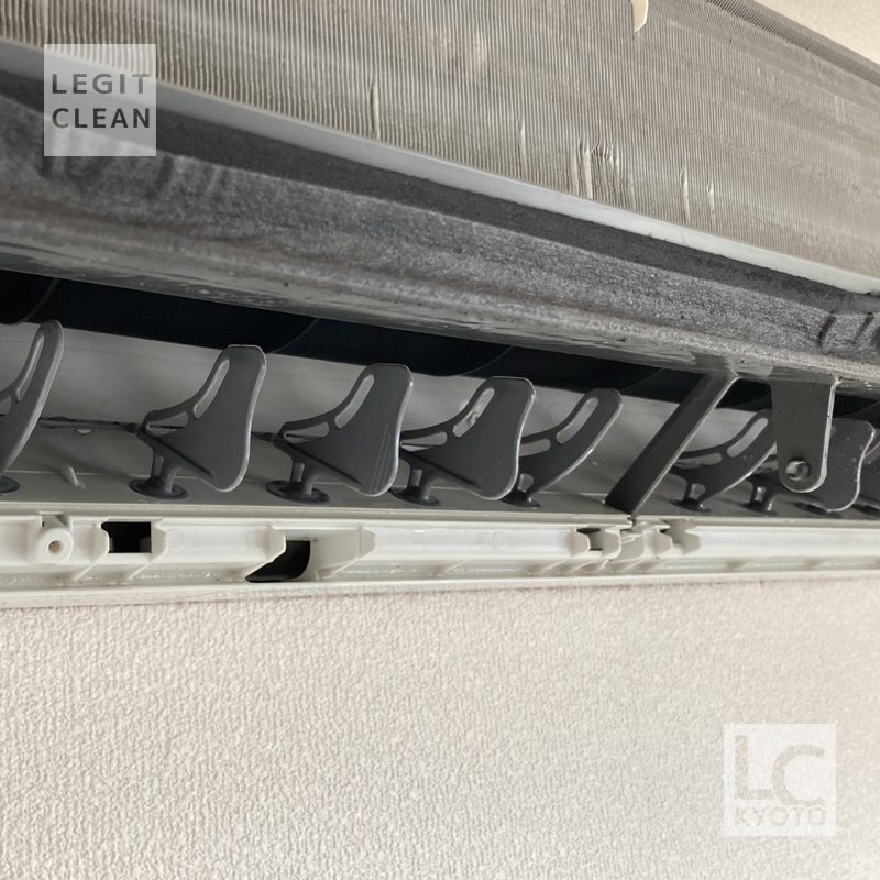 京都市西京区の空室清掃エアコン洗浄完了