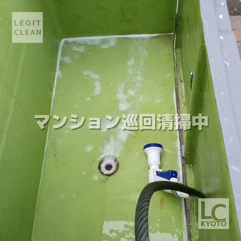 京都市で巡回清掃：ダストボックス洗浄