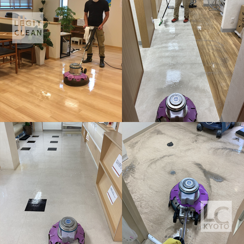 様々なクリニックさまで床洗浄＆ワックス