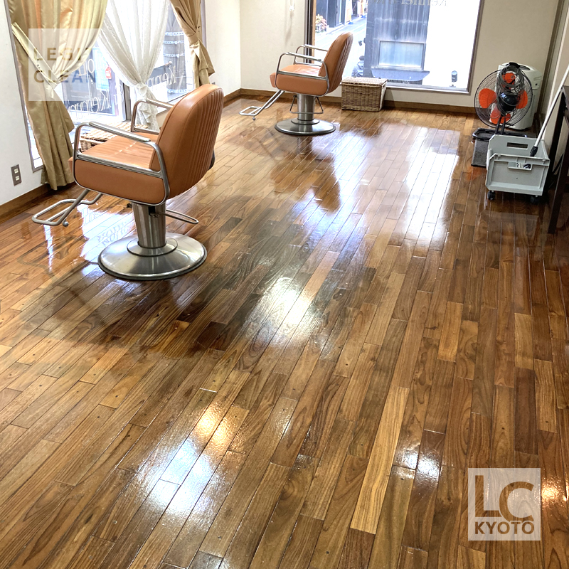 京都市中京区の美容室さま床洗浄＆ワックス施工仕上がり