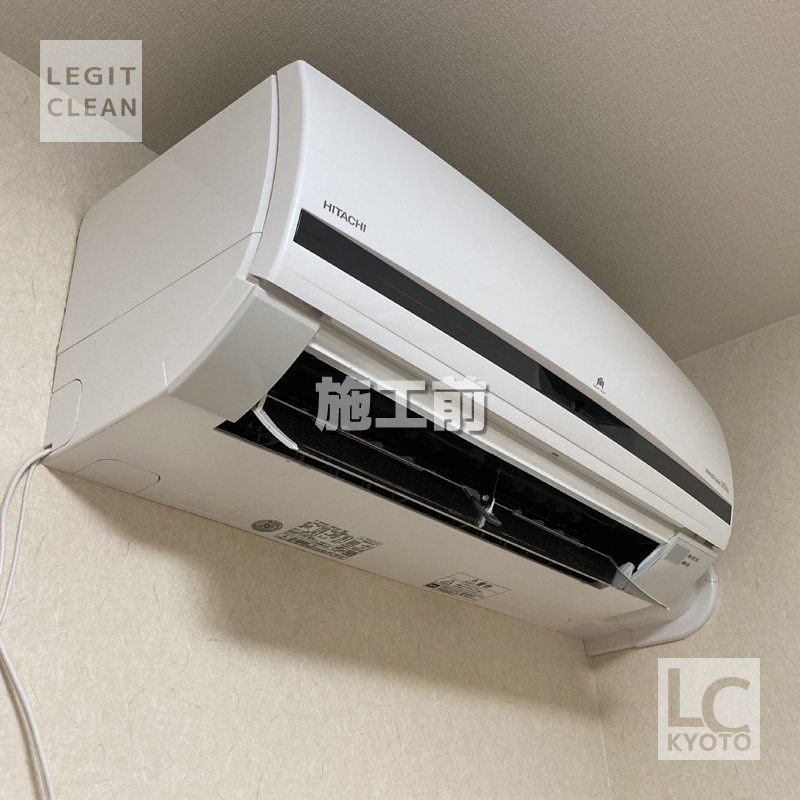 お掃除機能付きエアコン（RAS-G22E）洗浄前