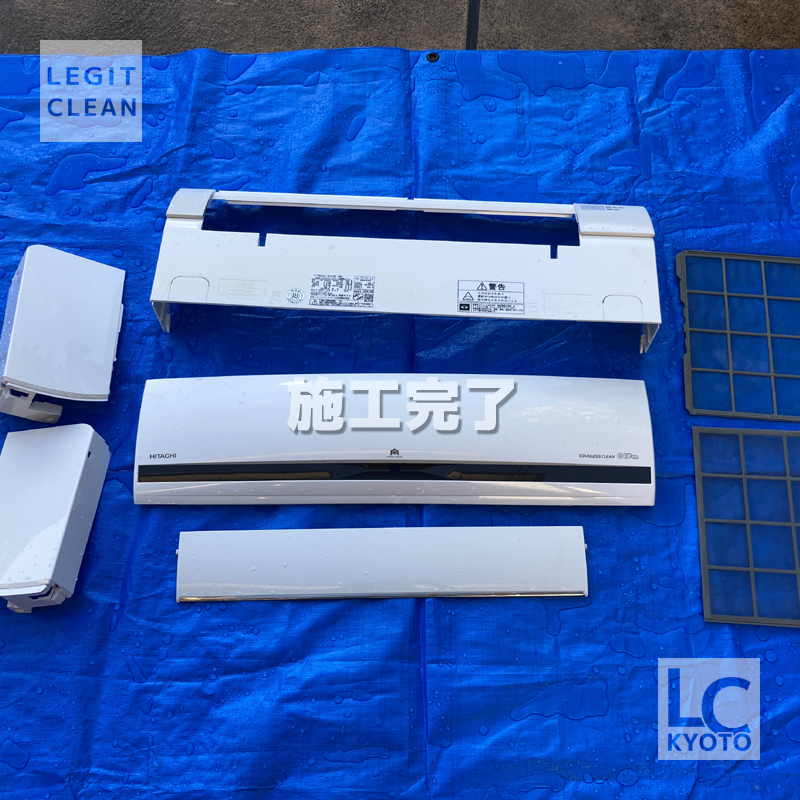 お掃除機能付きエアコン(RAS-G22E)洗浄後の化粧カバー