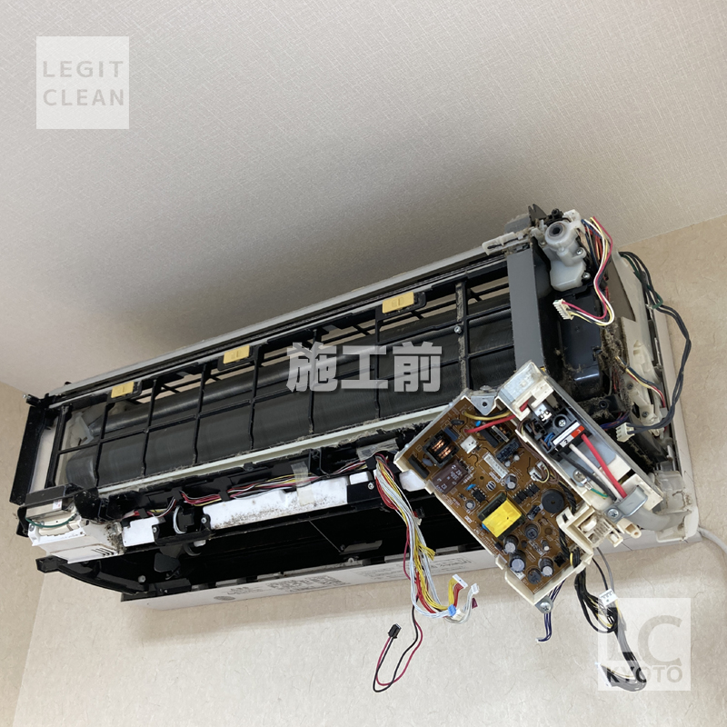 お掃除機能付きエアコン（RAS-X40E2）電装基盤取り外し後