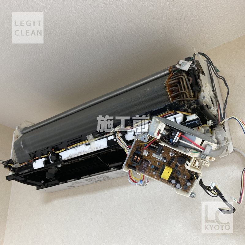 お掃除機能付きエアコン（RAS-X40E2）お掃除ユニット取り外し後