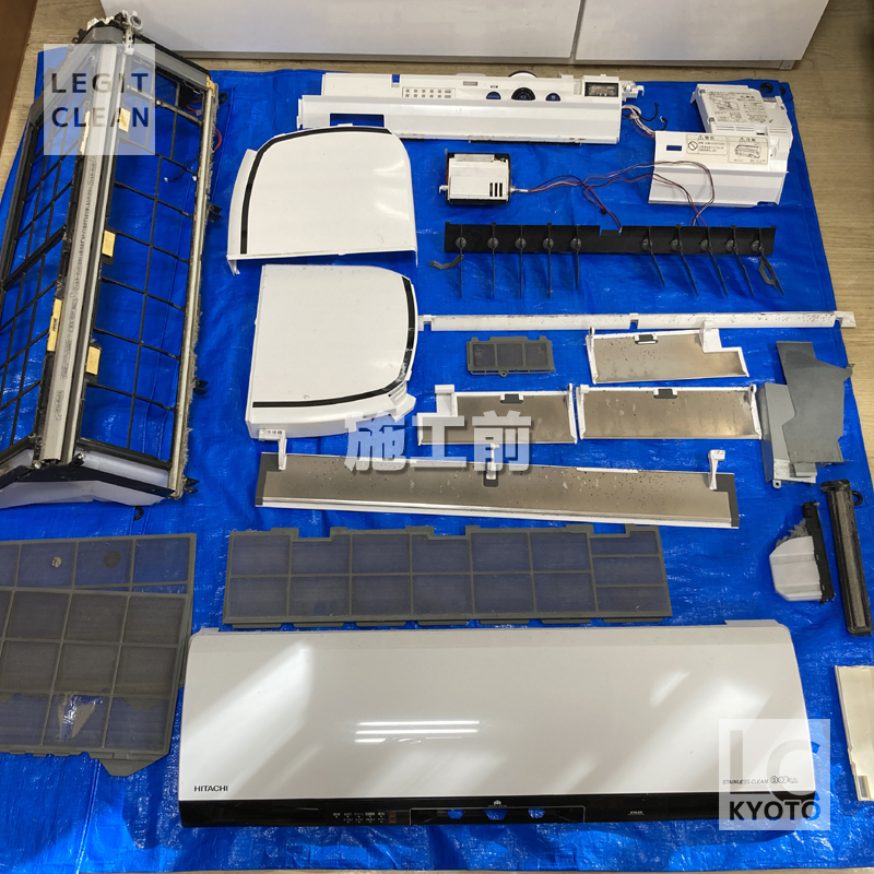 お掃除機能付きエアコン（RAS-X40E2）取り外した部品