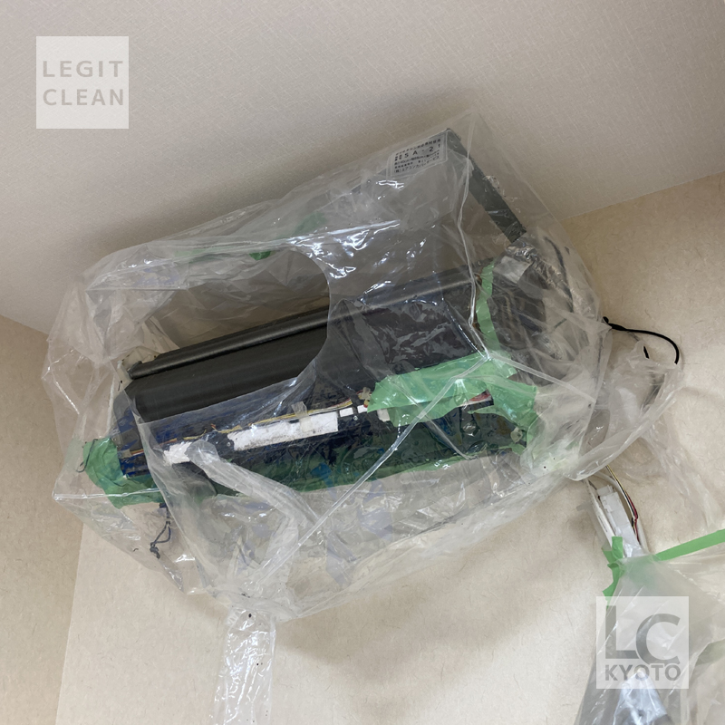 お掃除機能付きエアコン（RAS-X40E2）洗浄カバーの取り付け