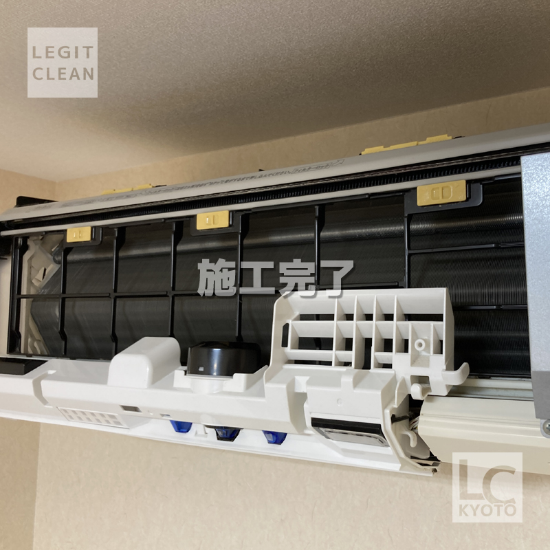お掃除機能付きエアコン（RAS-X40E2）施工完了１