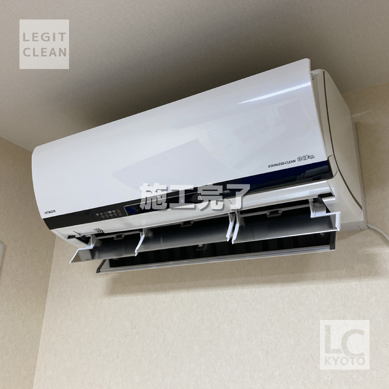 お掃除機能付きエアコン（RAS-X40E2）施工完了２